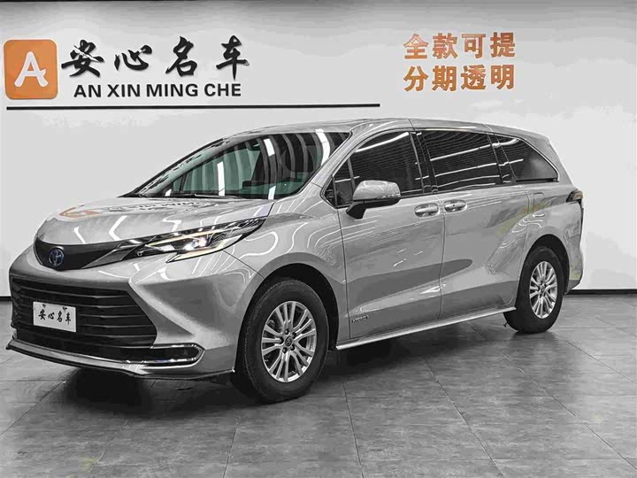 SIENNA 2021 model 2.5L hybrid comfortable version