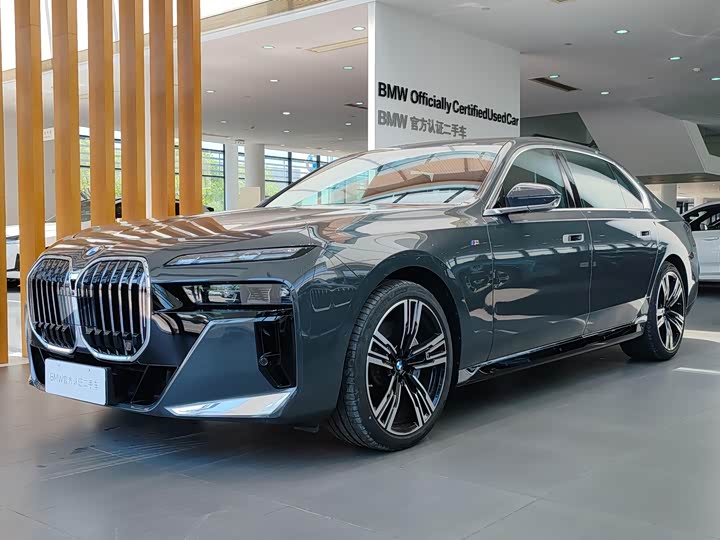 2024 BMW7 Series 2023 Model 740Li PremiumModel M Sports Package