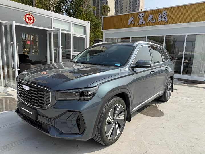 2023 Xingyue L 2022 1.5T Thor Hi┬╖F Hybrid Super Rui Edition