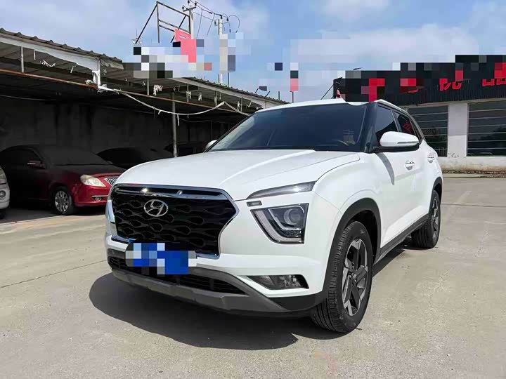 2021 Beijing Hyundai ix25 2020 1.5L CVT GLS Smart Trim