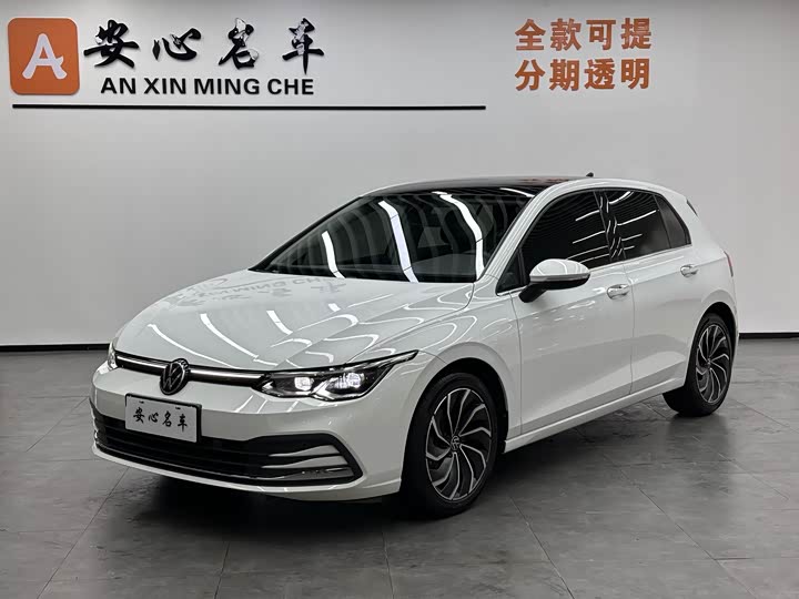 Golf 2021 280TSI DSG Pro 