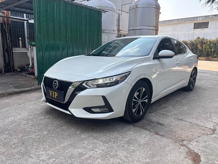 Sylphy 2022 Model 1.6XE CVT Comfort Edition