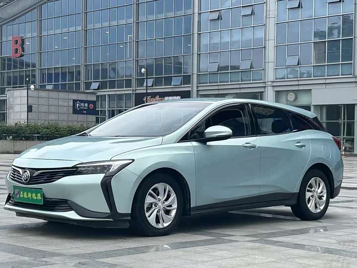 2023 Weilan 6 2022 Model Plug-in Hybrid Connected Fashion Model