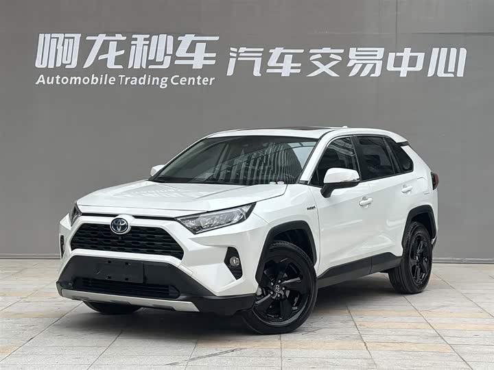 2022 RAV4 Rongfang 2021 Model Facelift Hybrid 2.5L E-CVT4WD Elite PLUS Edition