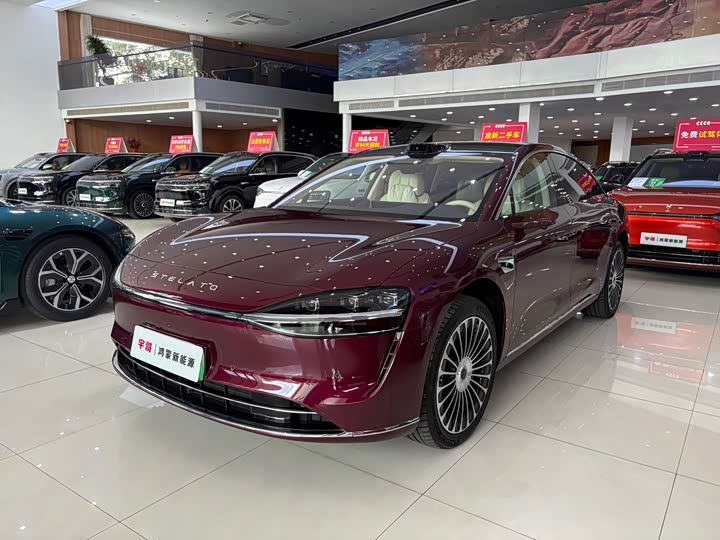 Xiangjie S9 2025 Extended Range Ultra
