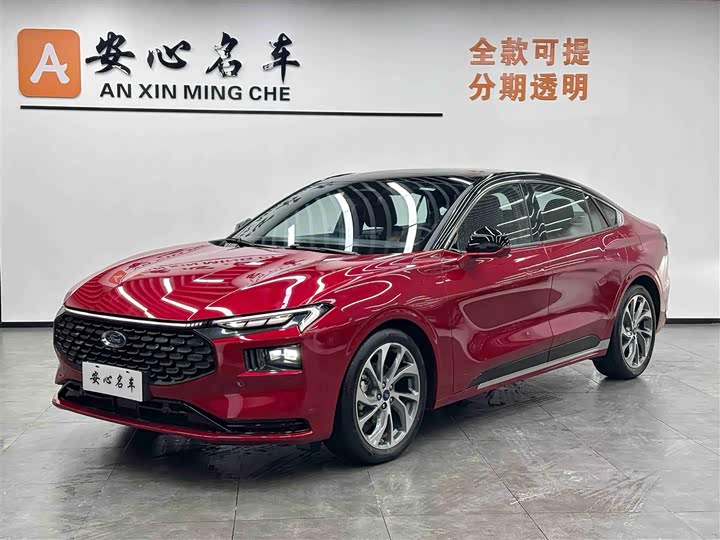 Mondeo 2025 2.0T EcoBoost Extreme model