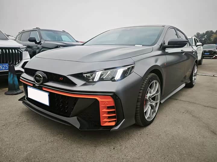 Shadow Leopard 2023 Model 400T AutomaticR MAX