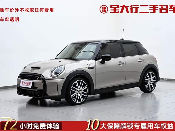 2022 MINI 2022 Model Facelift 2.0T COOPER S Artist Five-Door Edition
