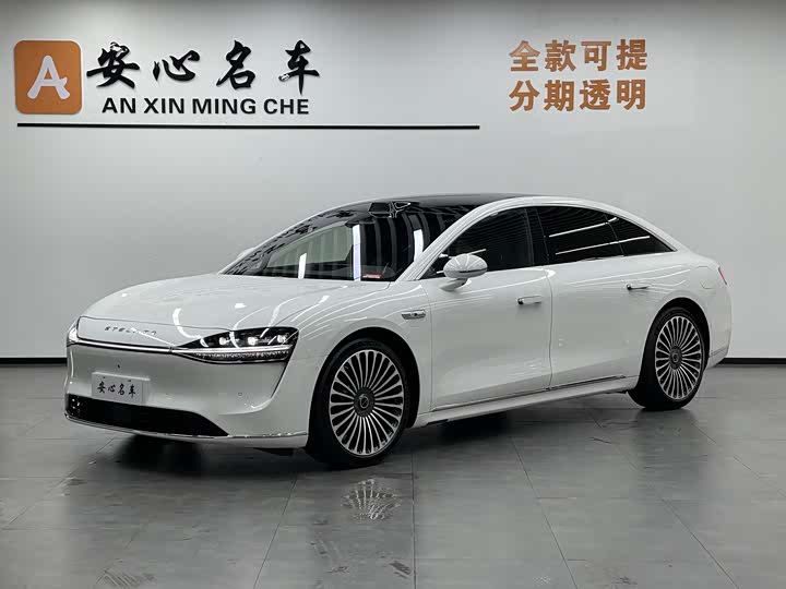 Xiangjie S9 2024 model pure electric Ultra four-wheel drive flagship version