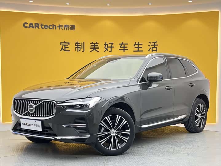 Volvo XC60 2022 model B5 four-wheel drive Zhiyuan luxury version