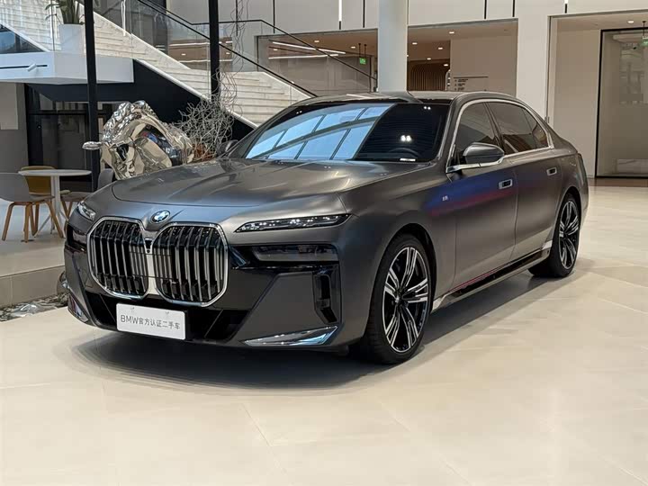 2025 BMW7 Series 2023 Model Facelift 740Li PremiumModel Luxury Package