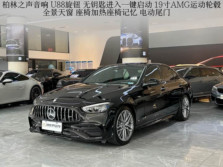 2025 Mercedes-BenzC-ClassAMG 2024 Model Facelift AMG C 43 4MATIC