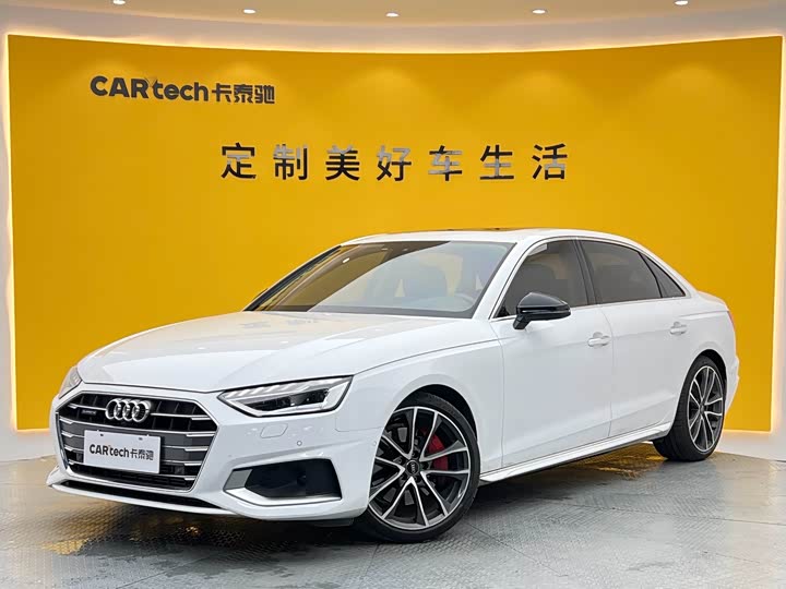 Audi A4L 2020 45 TFSI quattro Premium Select Elegant Model