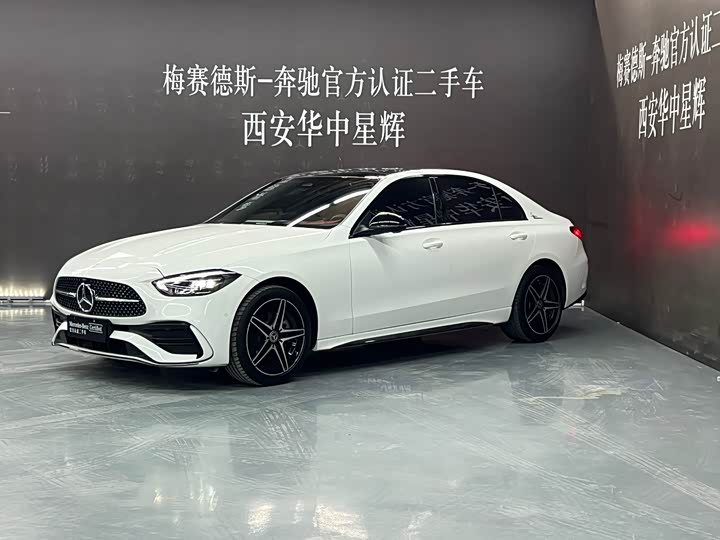 2023 Mercedes-BenzC-Class 2023 Model Facelift C 260 L Haoye Sports Edition