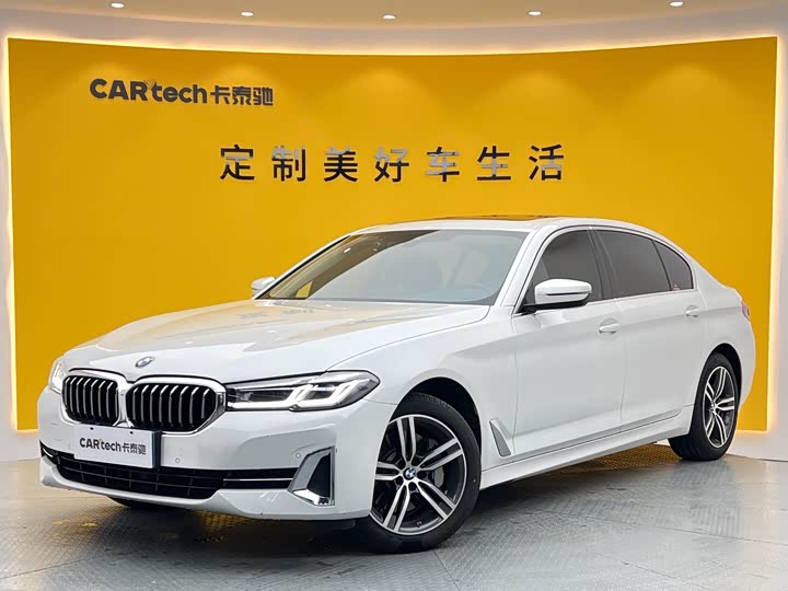 BMW 5 Series 2022 model facelift 530Li leading model luxury package