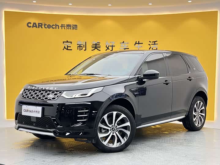 Discovery Sport 2024 Performance Technology Edition