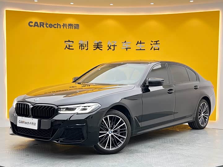 BMW 5 Series 2023 model facelift 530Li leading model M sports package