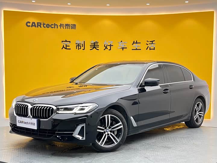 BMW 5 Series 2023 model 530Li leading model luxury package