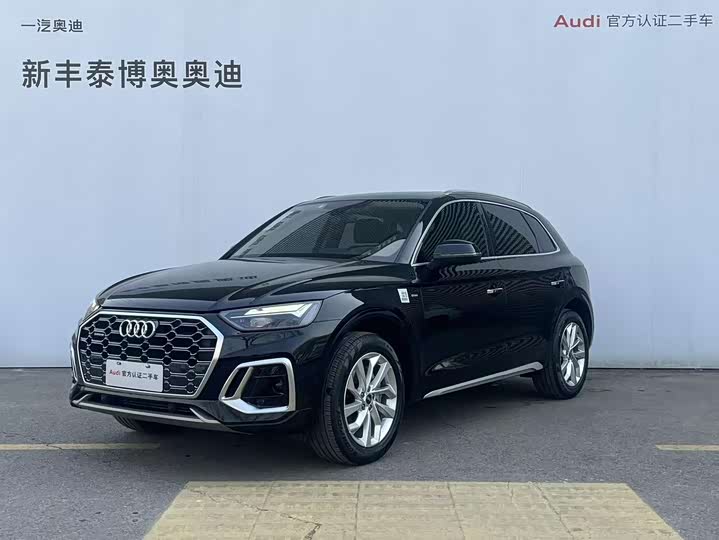 2023 Audi Q5L 2022 40T luxury and dynamic model