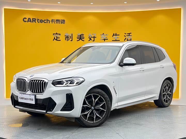 BMW X3 2022 xDrive25i M Sports Package