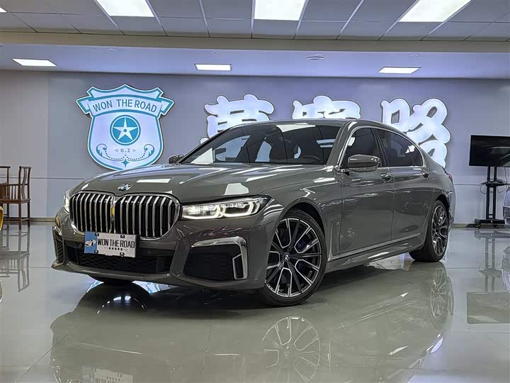 2022 BMW 7 Series 2021 740Li Leading M Sports Package