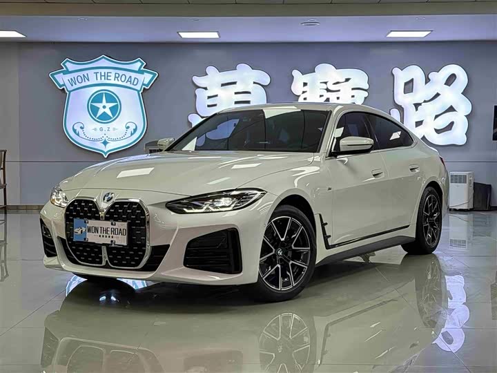 2024 BMW4 Series 2023 Model 425i Gran Coupe M Sports Package