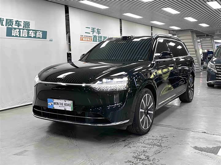 2024 AITOM9 2024 Model Extended Range Max Edition 52kWh 6-seat Edition