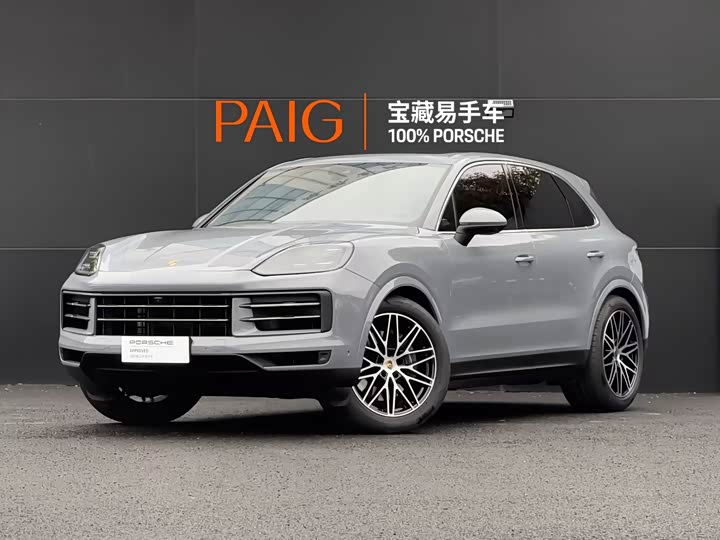 2024 2024 Porsche Cayenne 3.0T