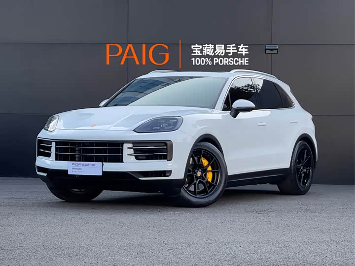 2025 2024 Porsche Cayenne 3.0T