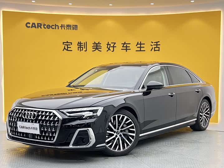 Audi A8 2024 A8L 55 TFSI quattro flagship