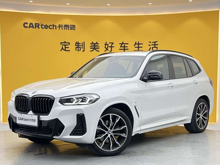 BMW X3 2022 model xDrive30i leading model M Yaoye package