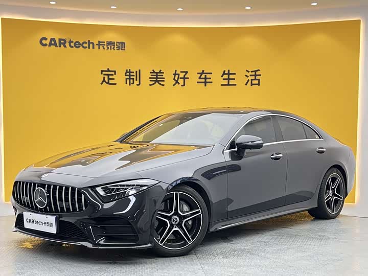 Mercedes-Benz CLS 2021 model CLS 300 luxury model