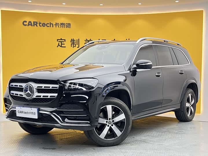 Mercedes-Benz GLS 2021 model facelift GLS 450 4MATIC fashionable model
