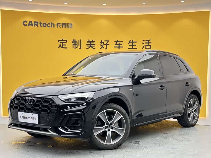 Audi Q5L 2022 40T luxury and dynamic model