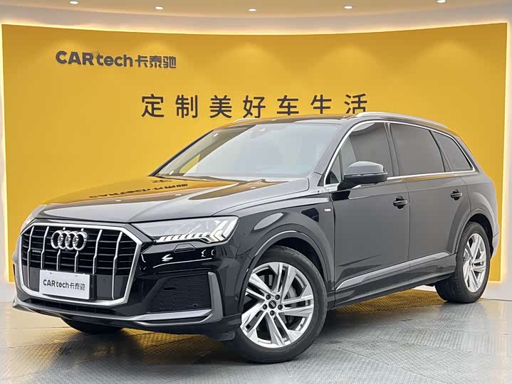 2023 Audi Q7 2023 45 TFSI quattro S line sports