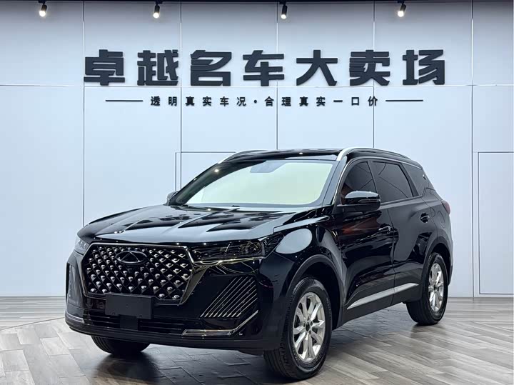 Tiggo7 2024 Model 1.5T CVTLuxury Edition