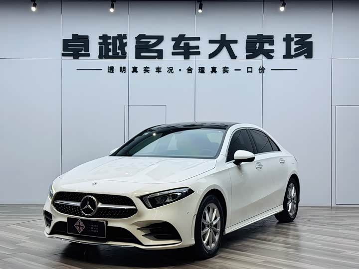 2022 Mercedes-BenzA-Class 2022 Model A 200 L SportsSedan Dynamic Model