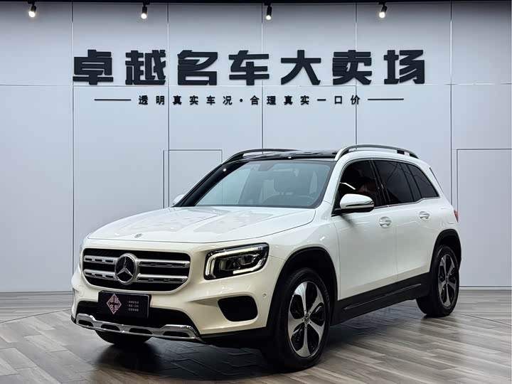 2021 Mercedes-Benz GLB 2021 GLB 200 Progressive