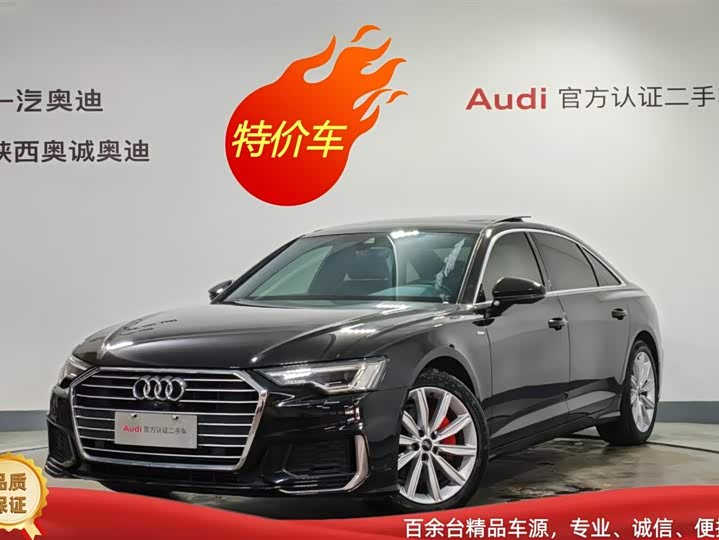 Audi A6L 2022 45 TFSI Premium Dynamic Model