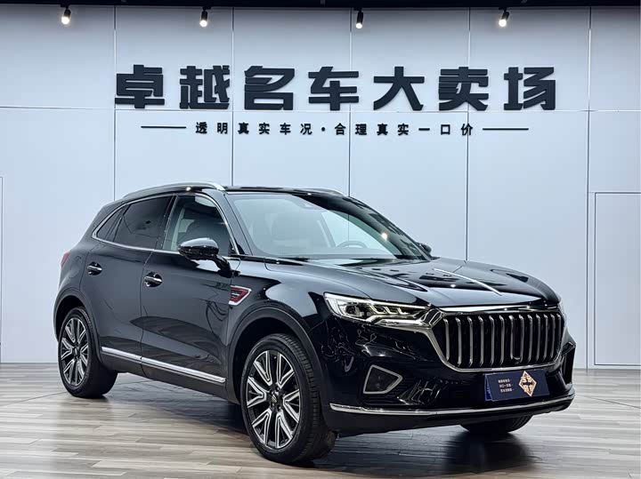 2021 HongqiHS5 2022 Model Facelift 2.0T Zhilian Qixiang 4WD Edition