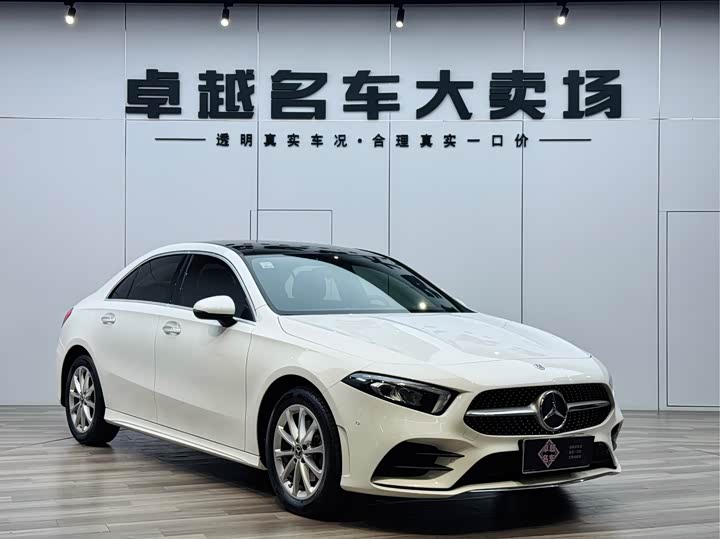2022 Mercedes-BenzA-Class 2022 Model A 200 L SportsSedan Dynamic Model