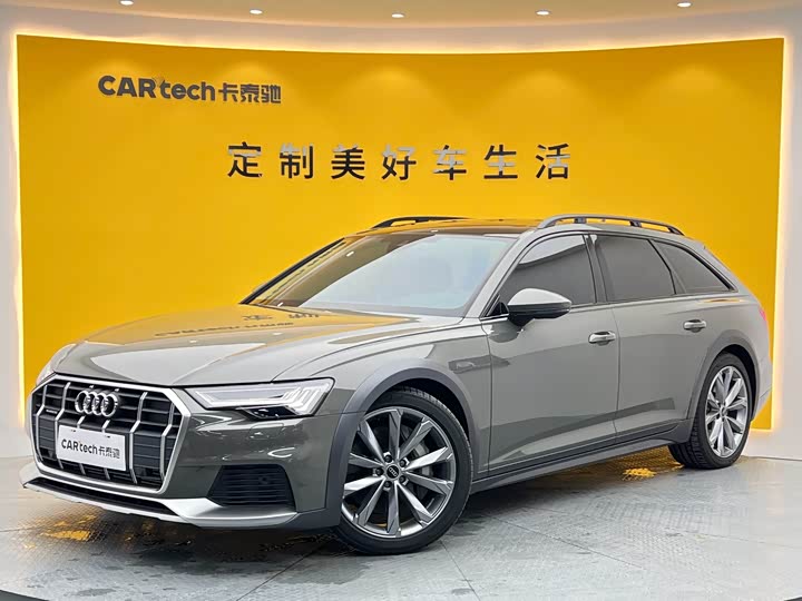Audi A6 (imported) 2024 model allroad quattro 55 TFSI exclusive off-road type 