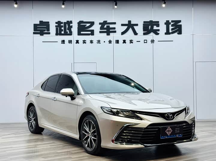 2021 Camry 2021 2.5G Deluxe Edition
