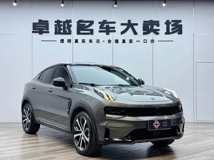 2021 Lynk & Co 05 2022 Model 2.0TD 4WDPro Halo