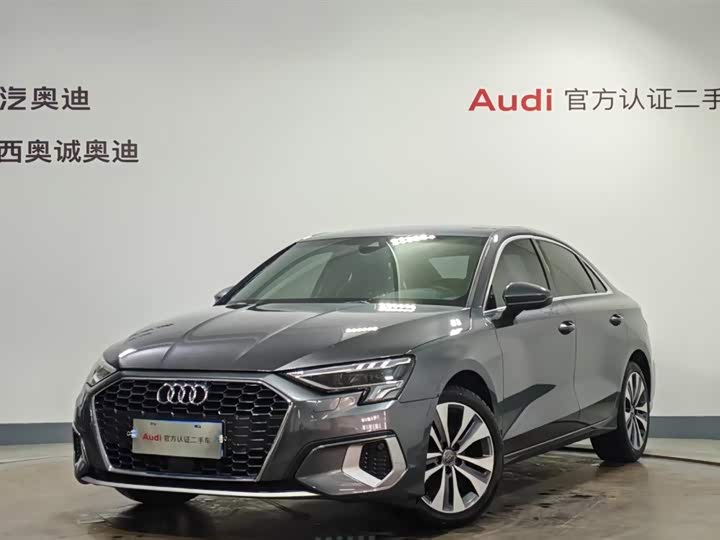 2021 AudiA3 2021 Model A3L Limousine 35 TFSI Enterprising SportsModel