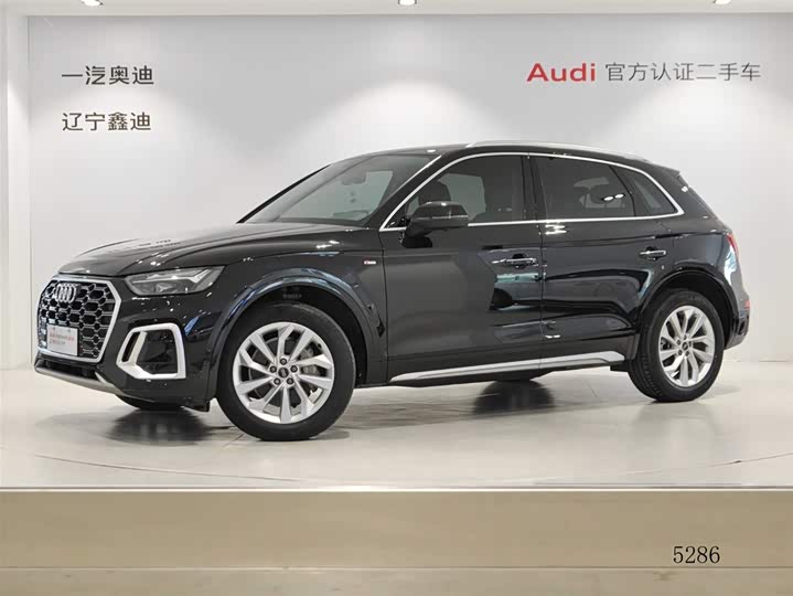2022 Audi Q5L 2022 facelift 40T luxury and dynamic model