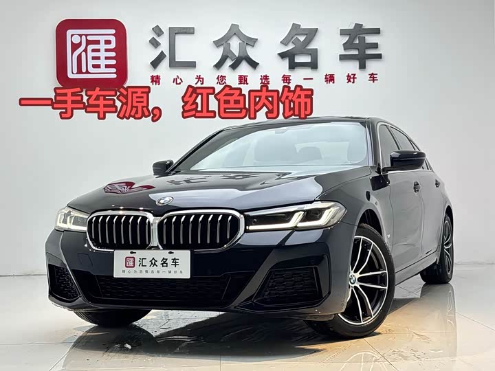 2023 BMW 5 Series 2022 Facelift II 525Li M Sport Package
