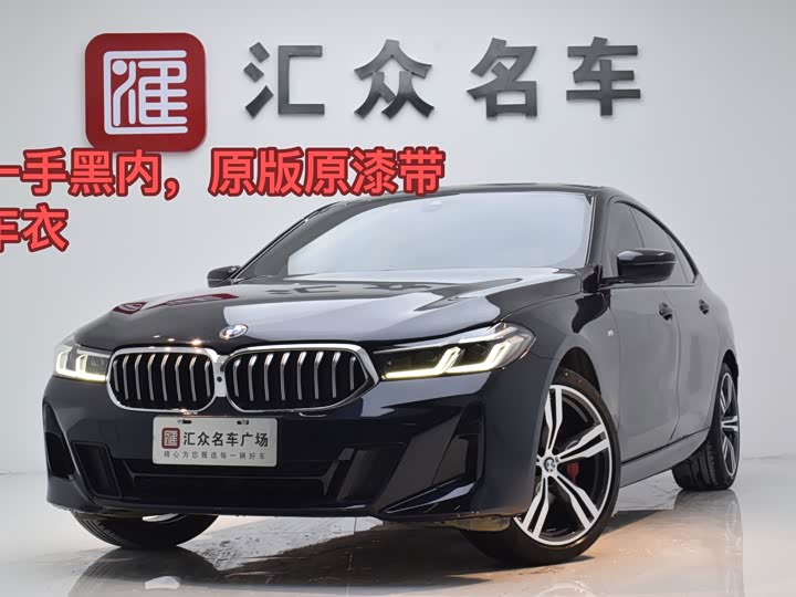 2023 BMW6 SeriesGT 2022 Model 630i M Sports Package
