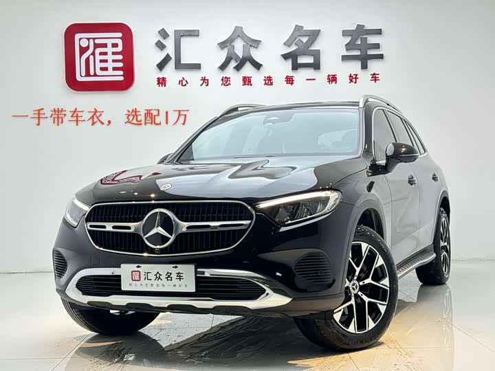 2025 Mercedes-BenzGLC 2025 Model Facelift GLC 260 L 4MATIC Dynamic Model