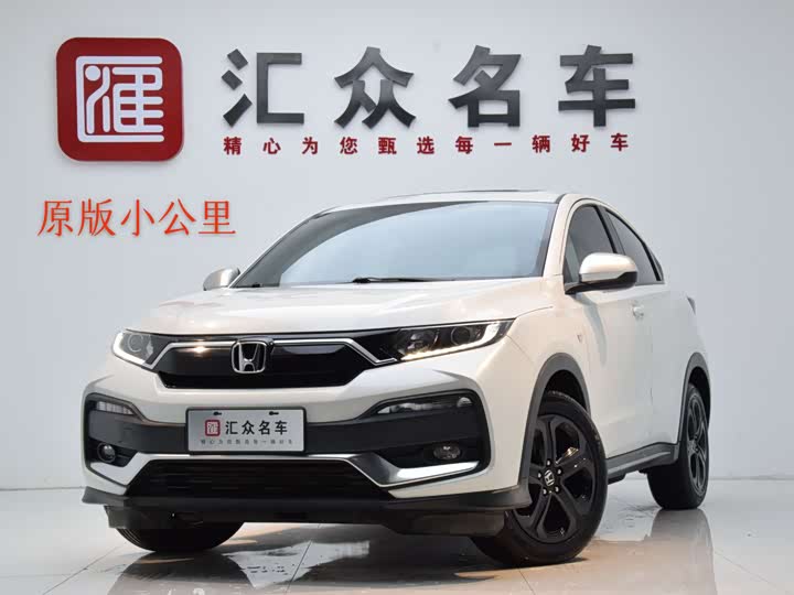 2021 HondaXR-V 2021 Model 220TURBO CVT Comfort Edition